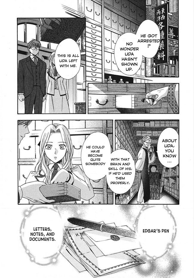 Touran Merry Rose Chapter 4 page 26 - 
