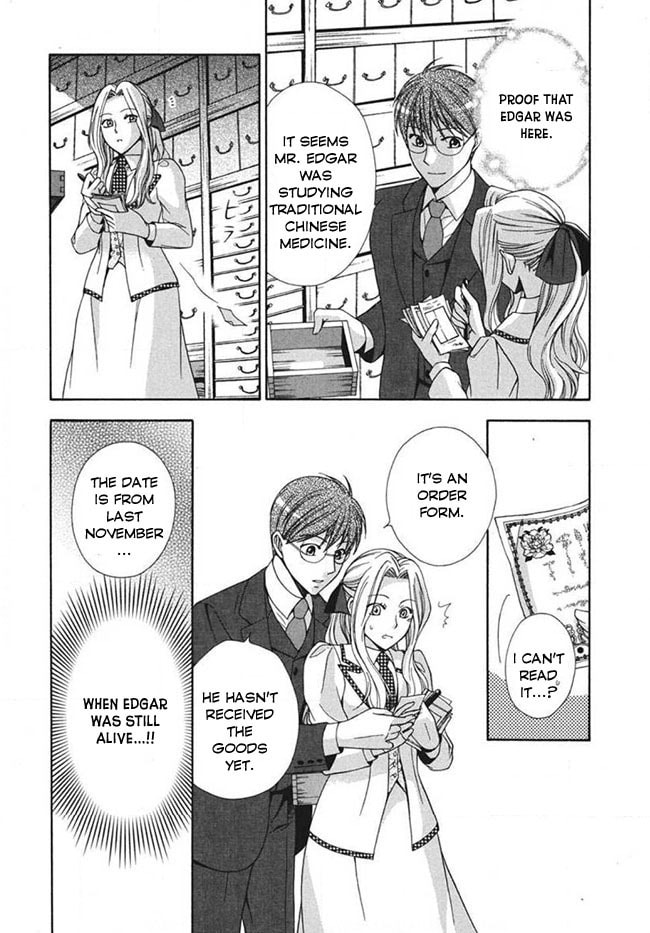 Touran Merry Rose Chapter 4 page 27 - 