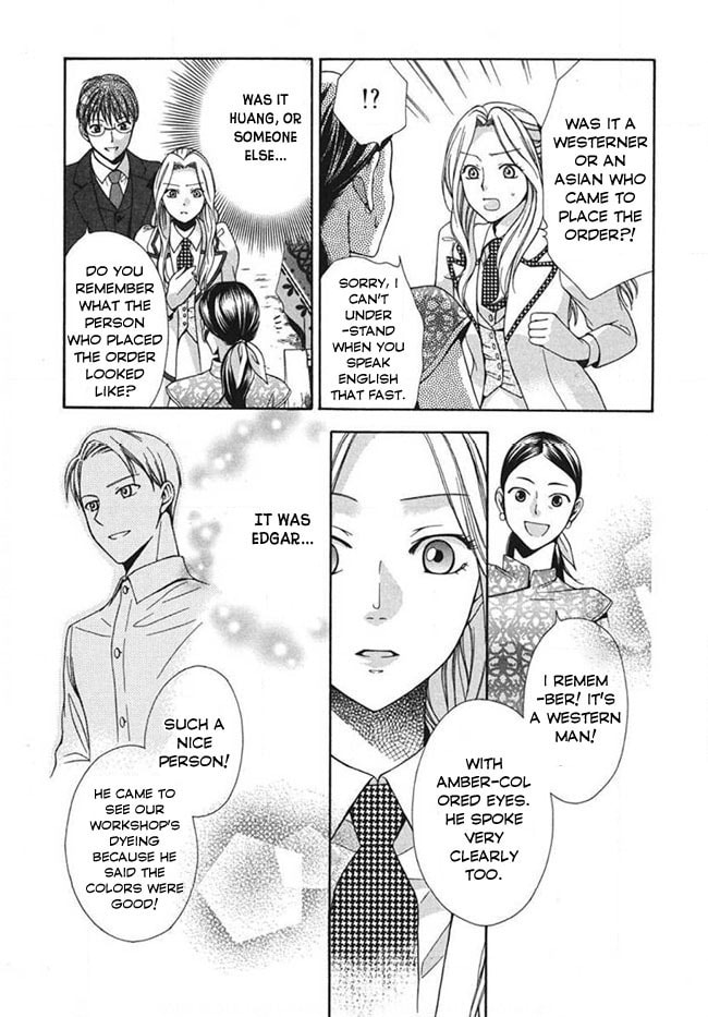 Touran Merry Rose Chapter 4 page 29 - 