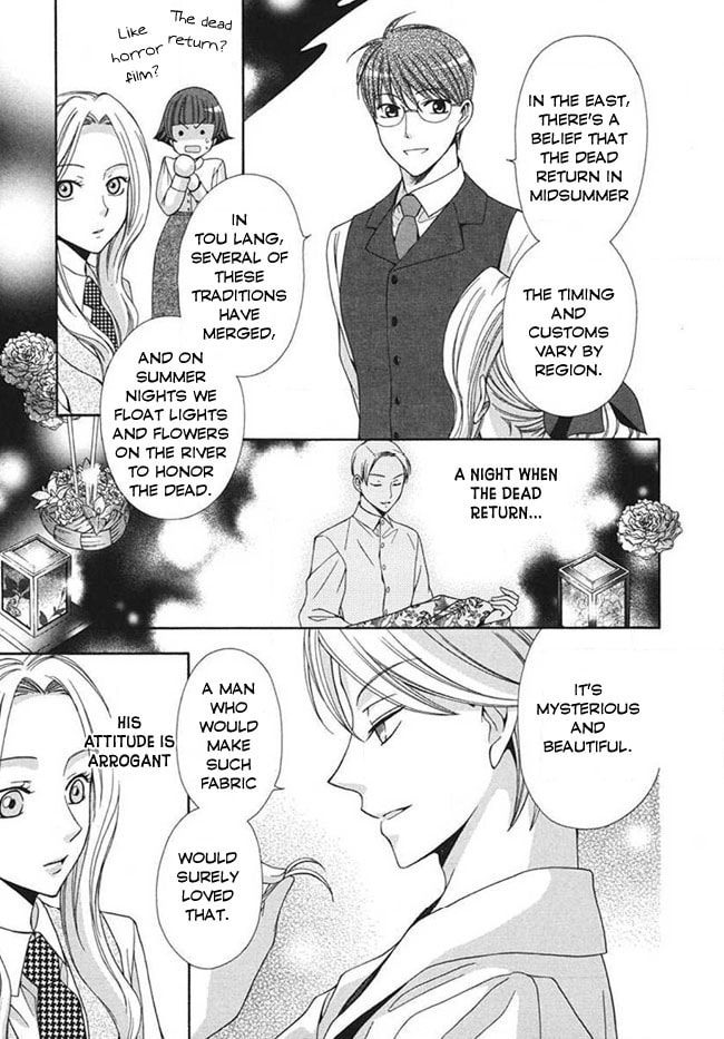 Touran Merry Rose Chapter 4 page 35 - 