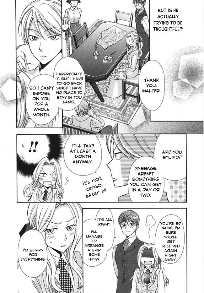 Touran Merry Rose Chapter 4 page 36 - 
