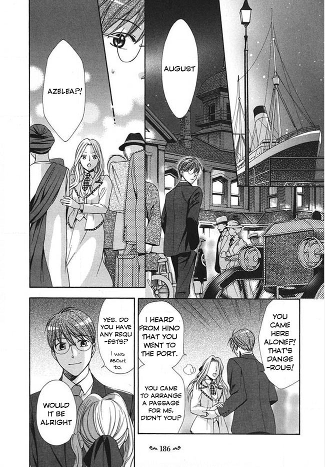 Touran Merry Rose Chapter 4 page 38 - 