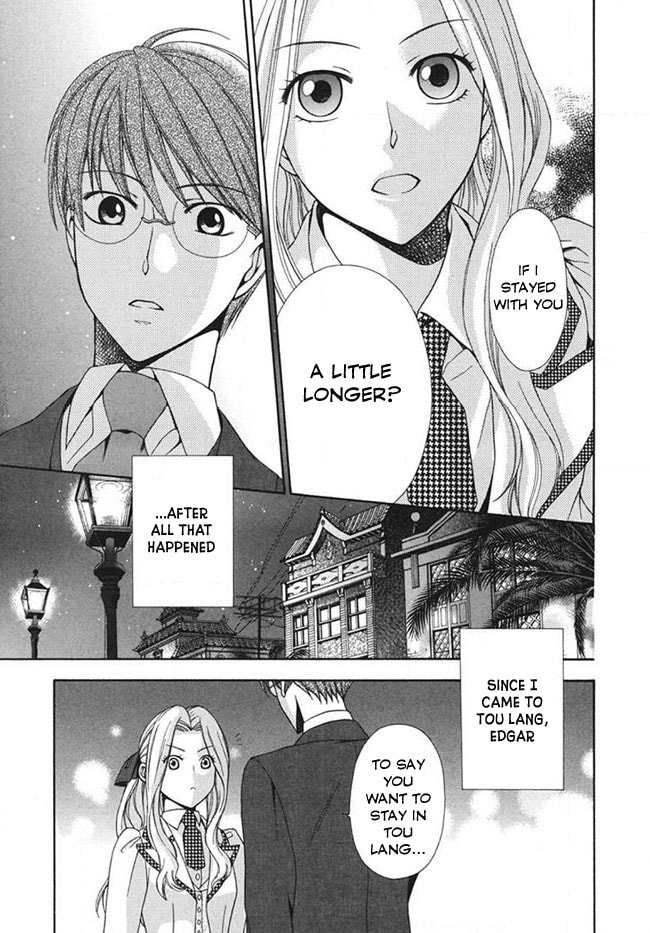 Touran Merry Rose Chapter 4 page 39 - 