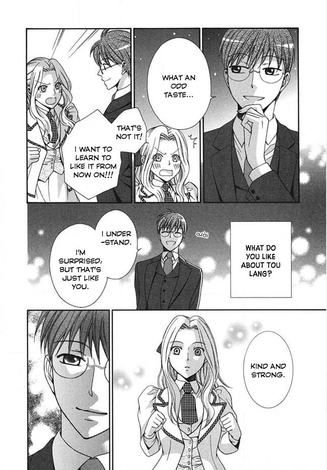Touran Merry Rose Chapter 4 page 40 - 