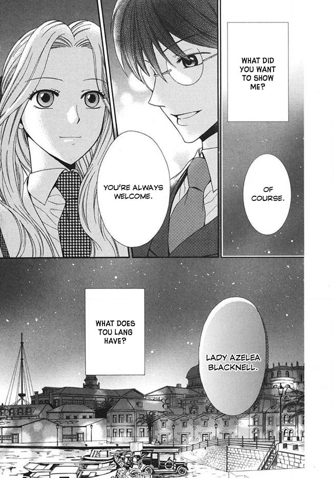 Touran Merry Rose Chapter 4 page 41 - 