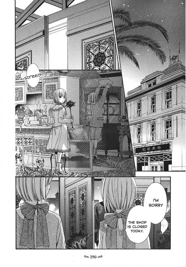 Touran Merry Rose Chapter 4 page 42 - 
