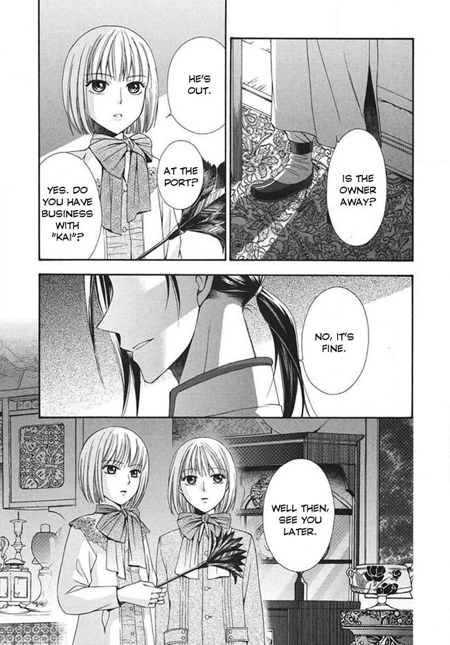 Touran Merry Rose Chapter 4 page 43 - 