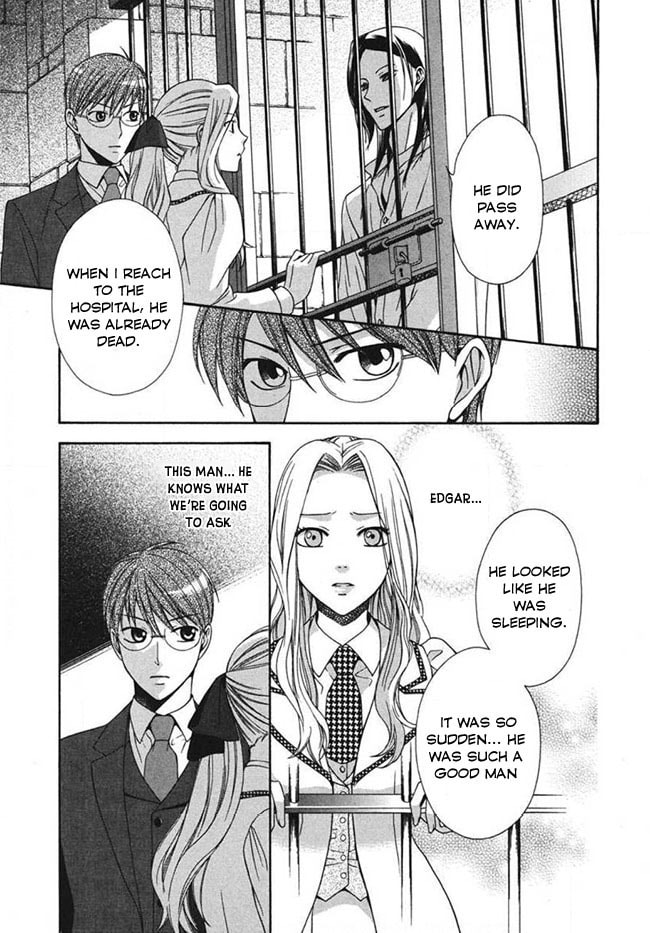 Touran Merry Rose Chapter 4 page 7 - 