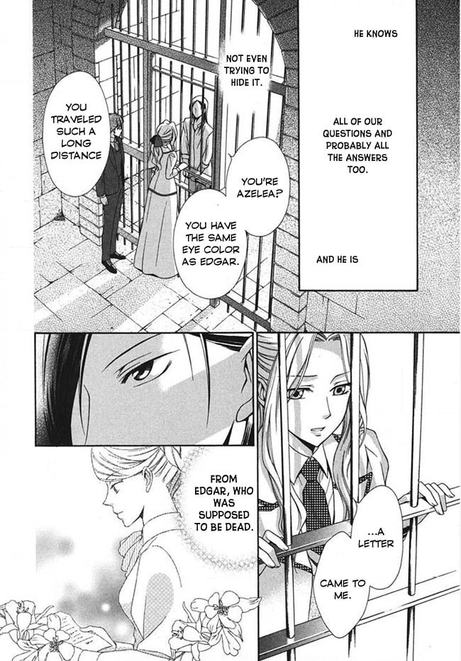 Touran Merry Rose Chapter 4 page 8 - 