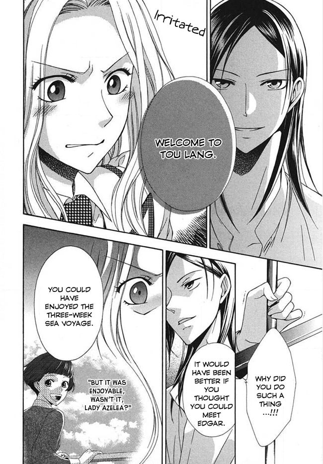 Touran Merry Rose Chapter 4 page 10 - 