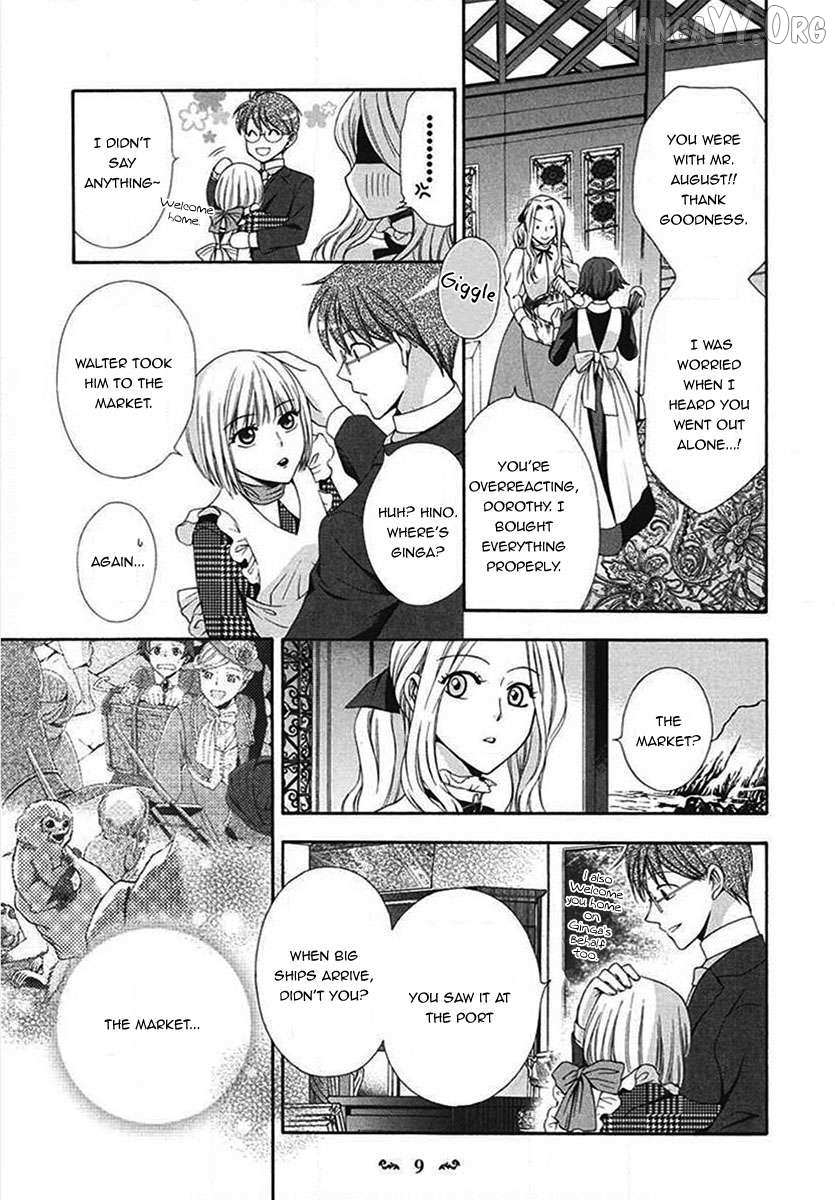 Touran Merry Rose Chapter 5 page 11 - 