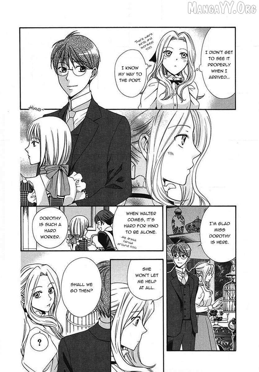 Touran Merry Rose Chapter 5 page 12 - 