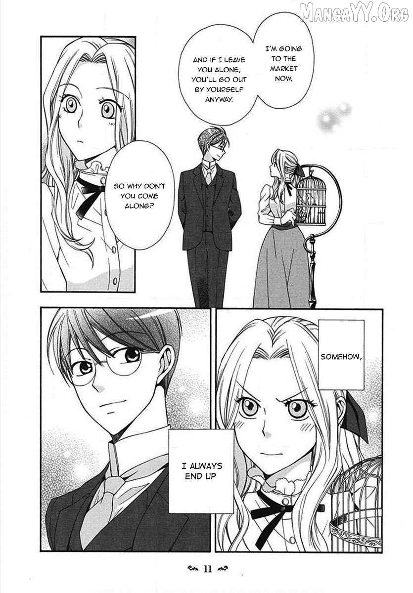 Touran Merry Rose Chapter 5 page 13 - 
