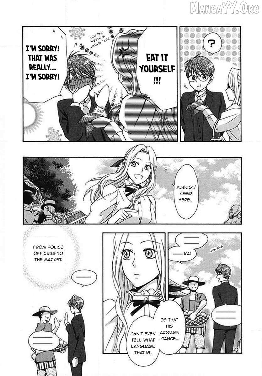 Touran Merry Rose Chapter 5 page 18 - 