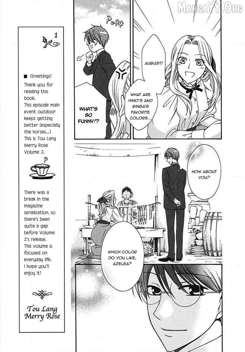 Touran Merry Rose Chapter 5 page 21 - 