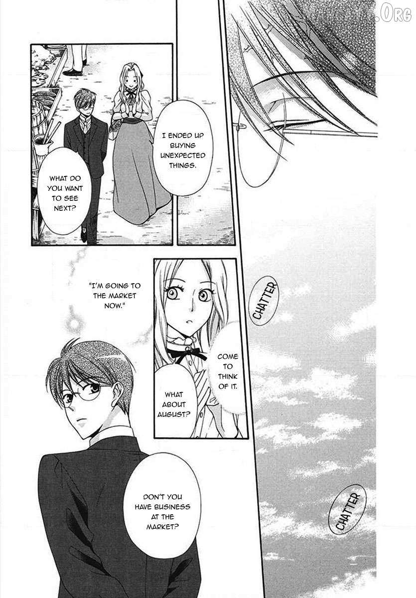 Touran Merry Rose Chapter 5 page 23 - 