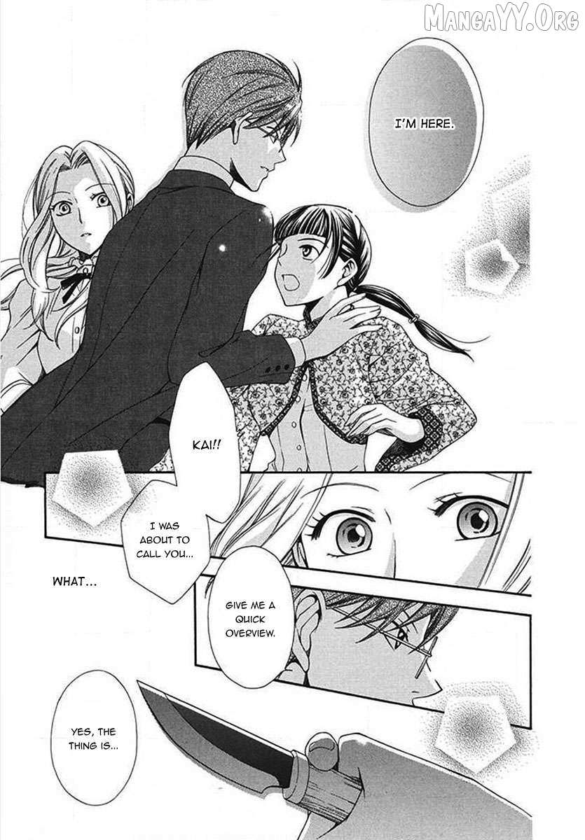 Touran Merry Rose Chapter 5 page 25 - 