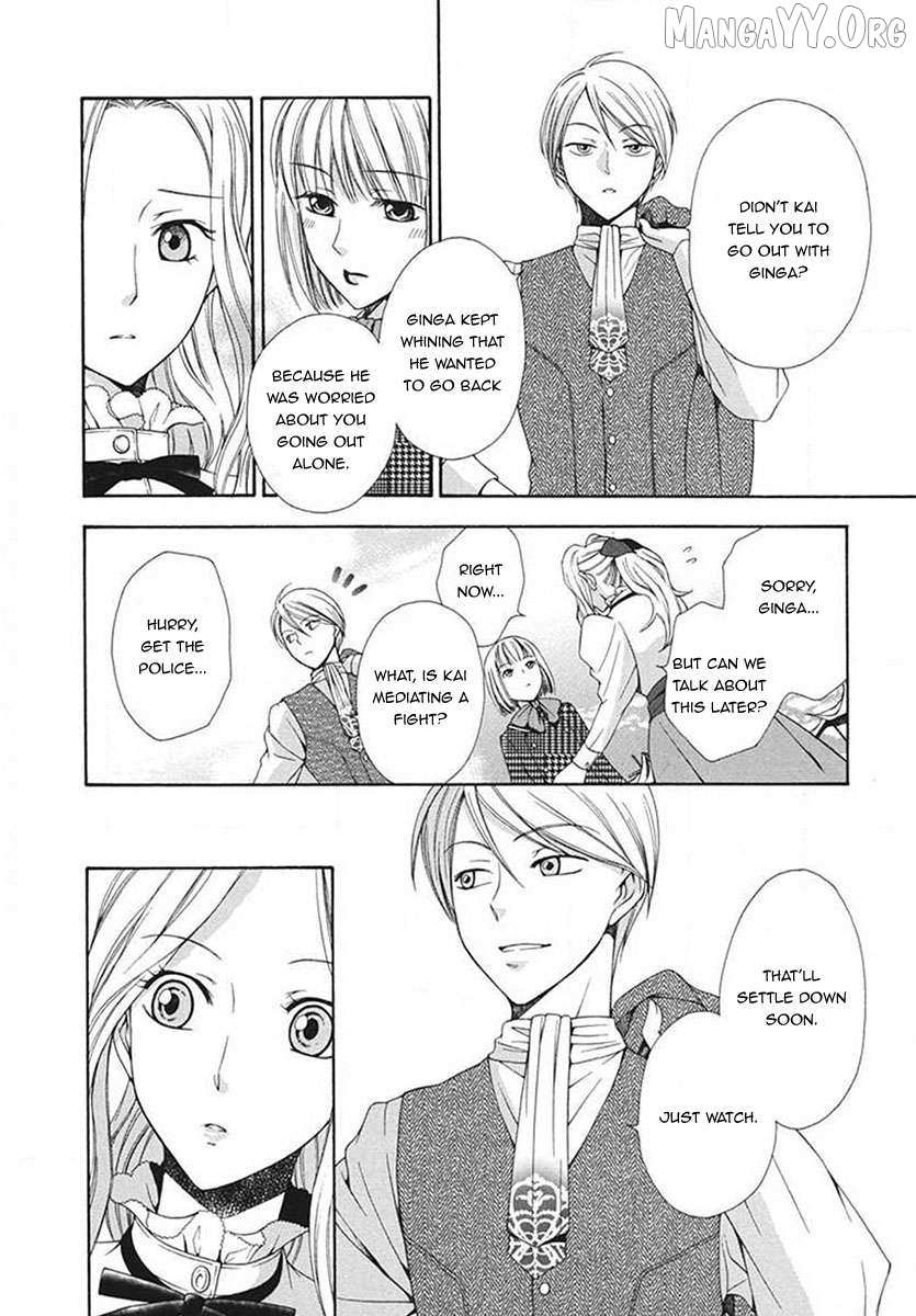 Touran Merry Rose Chapter 5 page 30 - 