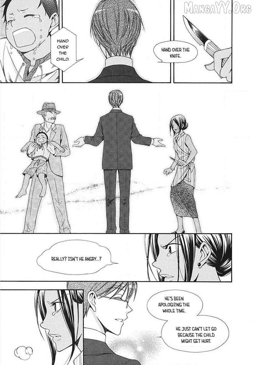 Touran Merry Rose Chapter 5 page 31 - 