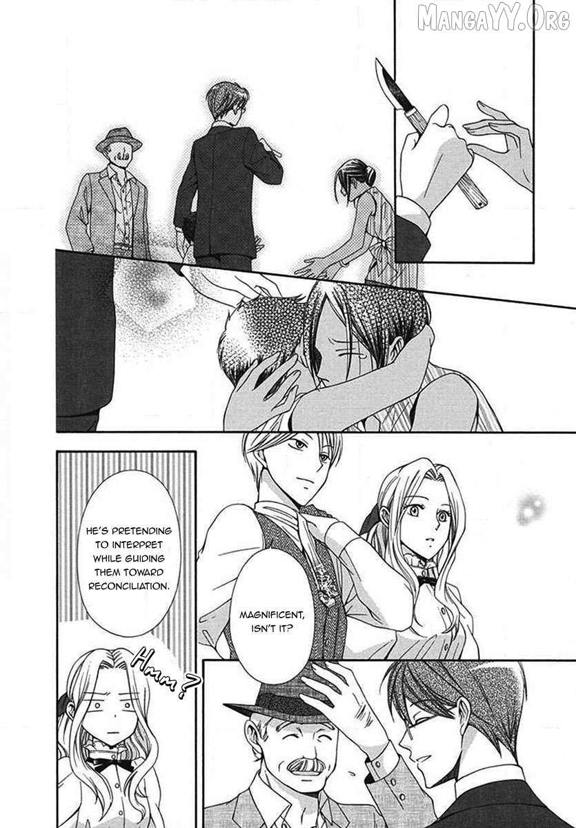Touran Merry Rose Chapter 5 page 32 - 