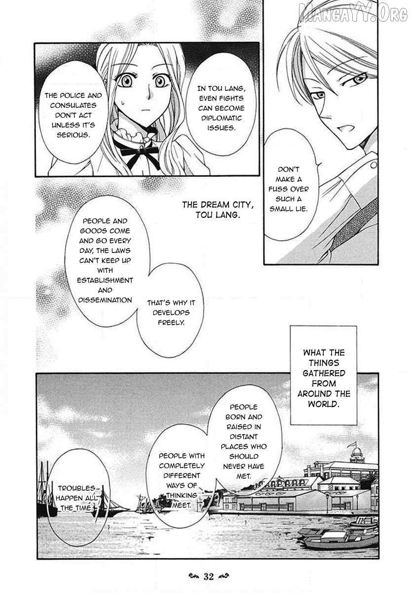 Touran Merry Rose Chapter 5 page 34 - 