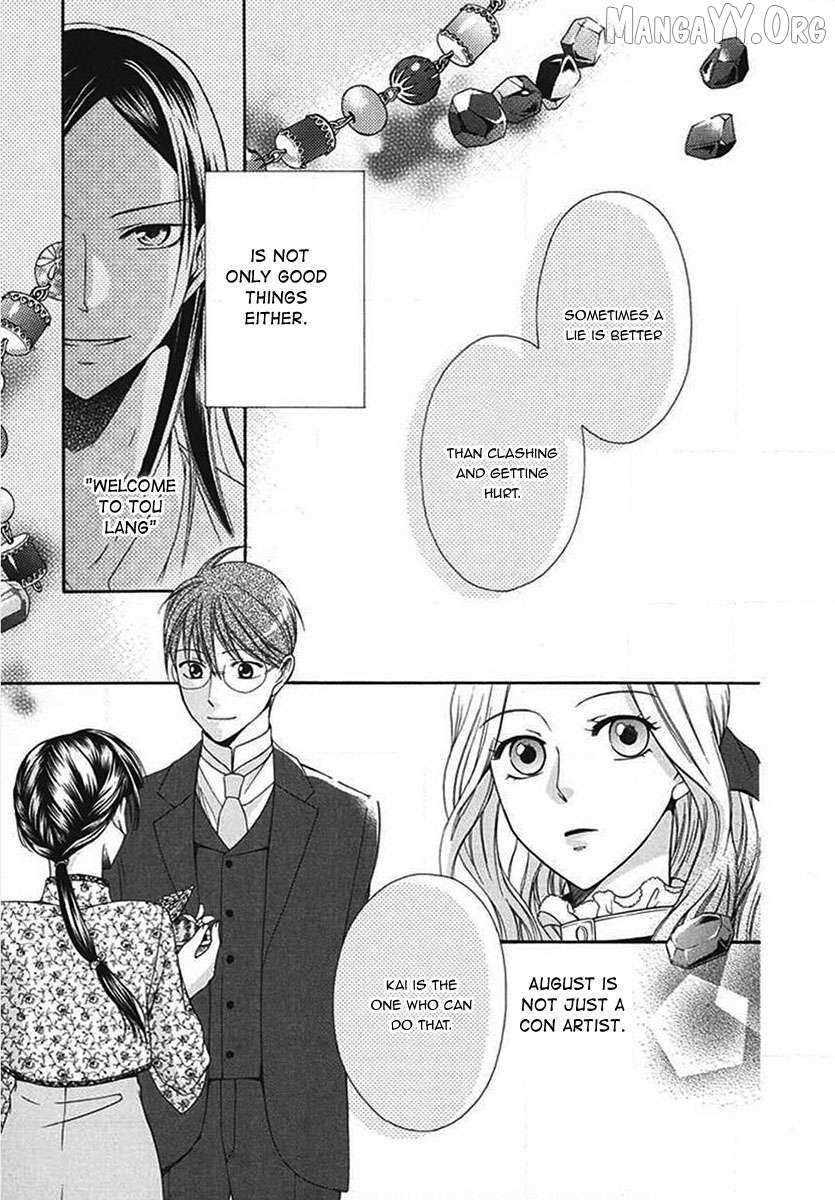 Touran Merry Rose Chapter 5 page 35 - 