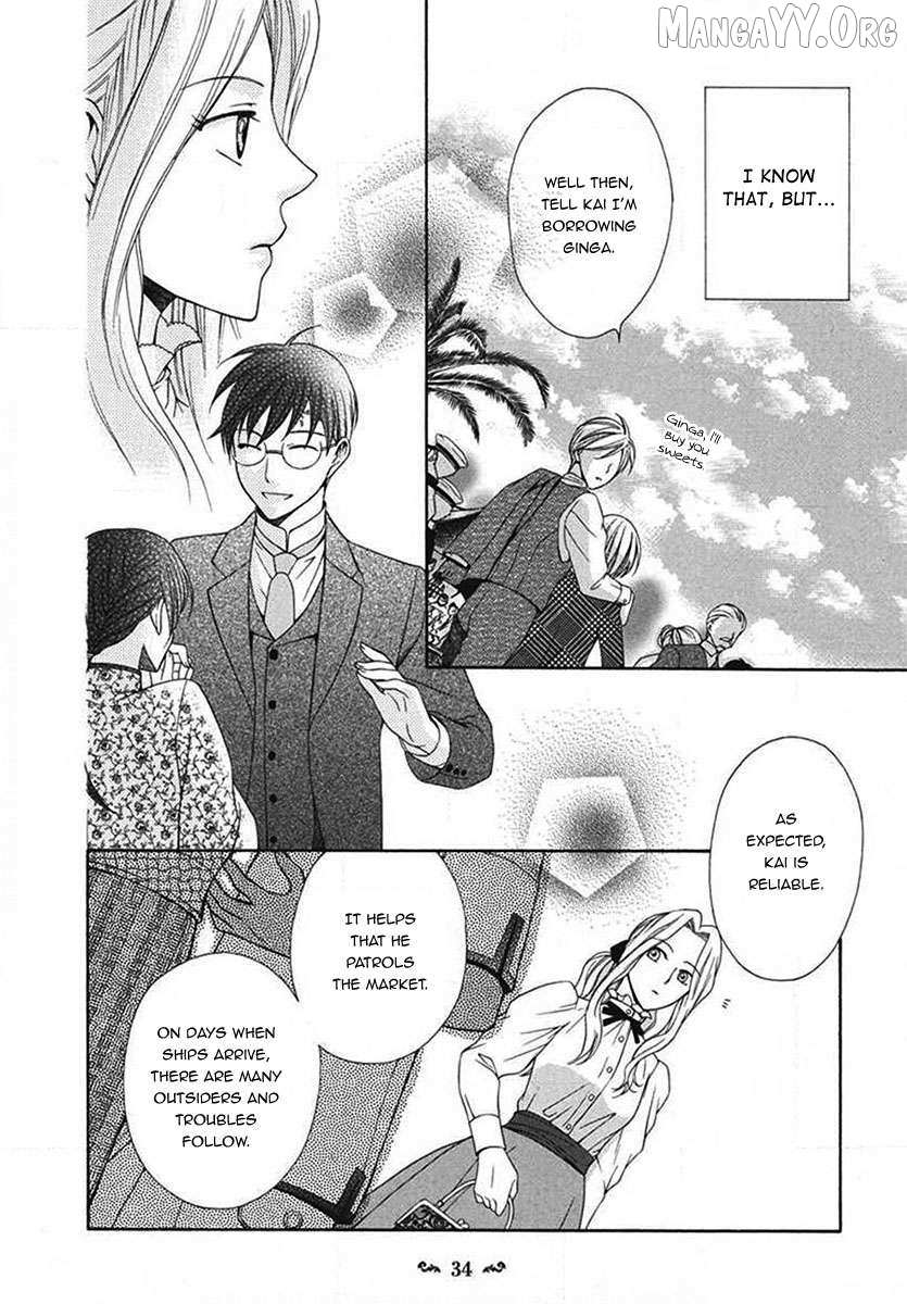 Touran Merry Rose Chapter 5 page 36 - 