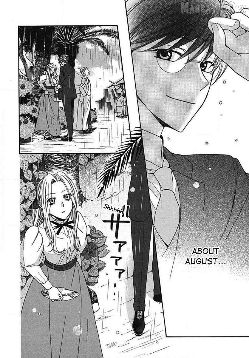 Touran Merry Rose Chapter 5 page 42 - 