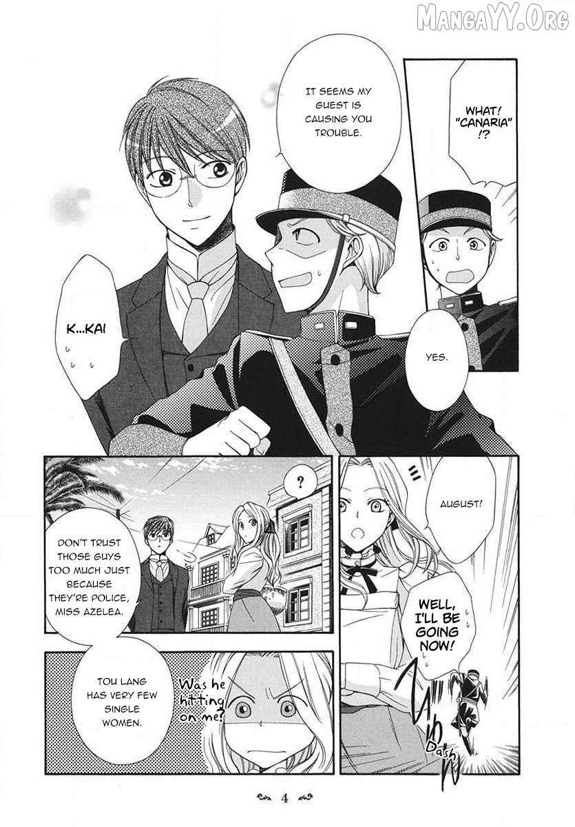 Touran Merry Rose Chapter 5 page 6 - 