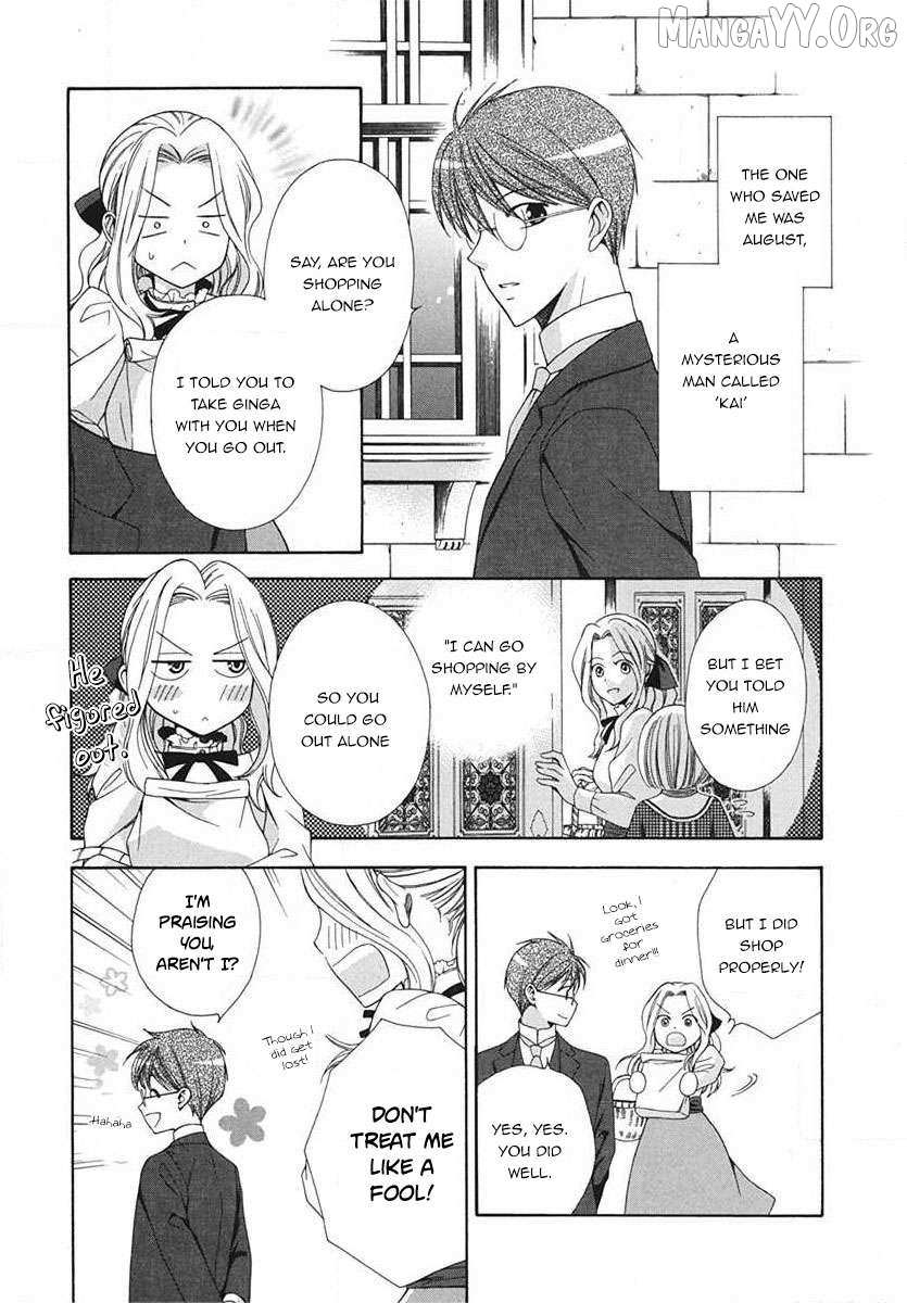 Touran Merry Rose Chapter 5 page 8 - 