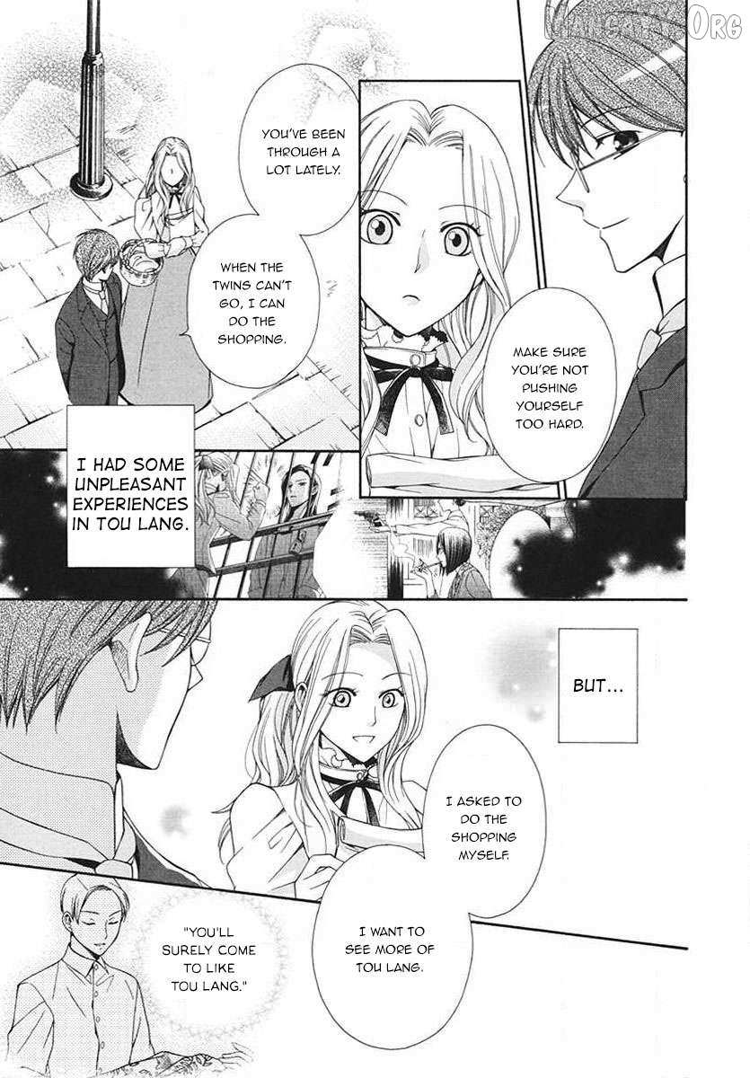 Touran Merry Rose Chapter 5 page 9 - 