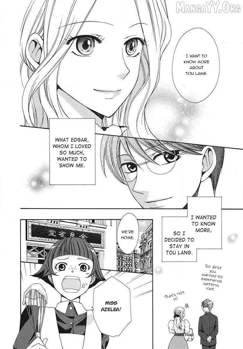 Touran Merry Rose Chapter 5 page 10 - 