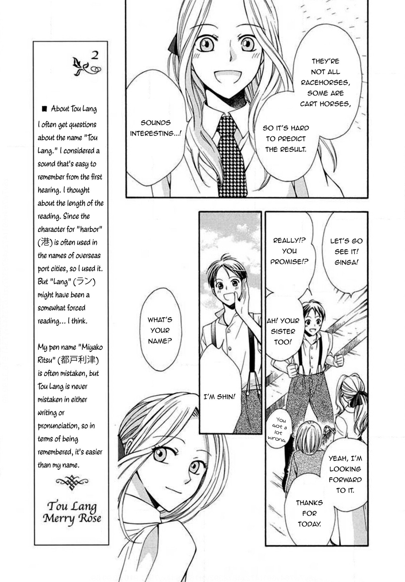 Touran Merry Rose Chapter 6 page 12 - 