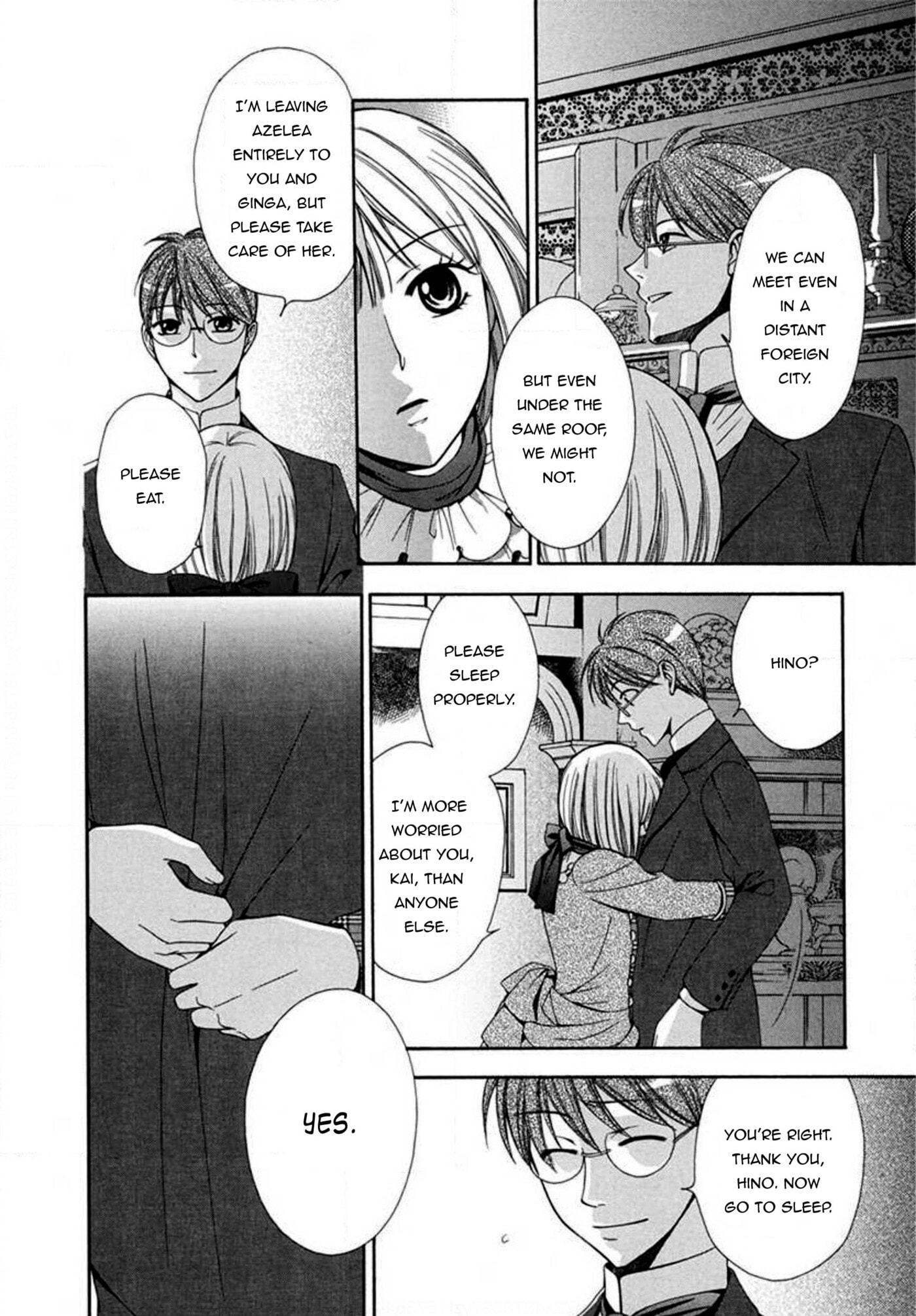 Touran Merry Rose Chapter 6 page 15 - 