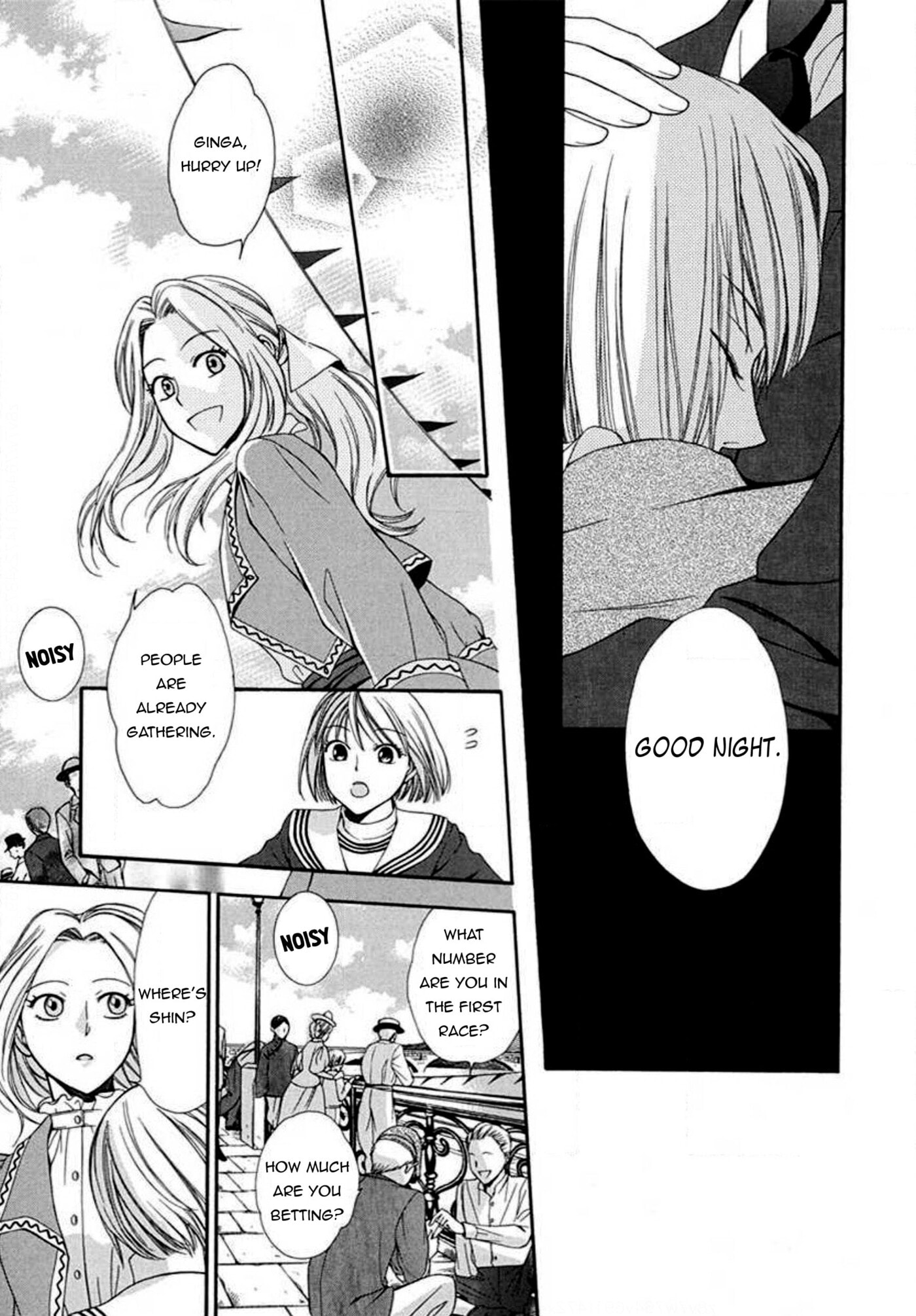 Touran Merry Rose Chapter 6 page 16 - 