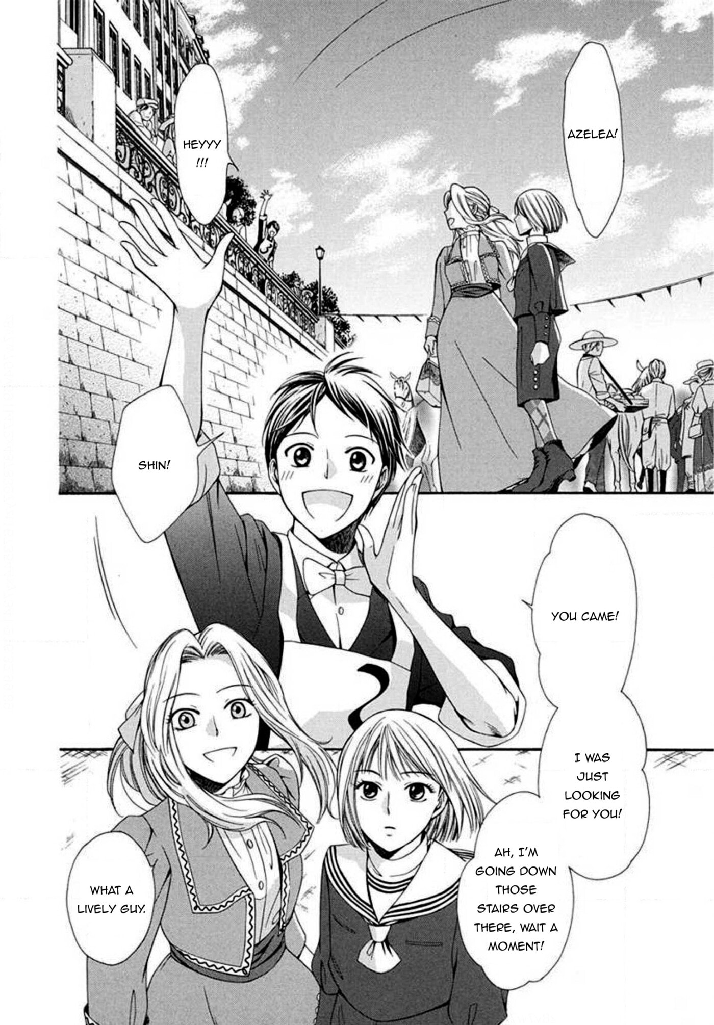 Touran Merry Rose Chapter 6 page 17 - 