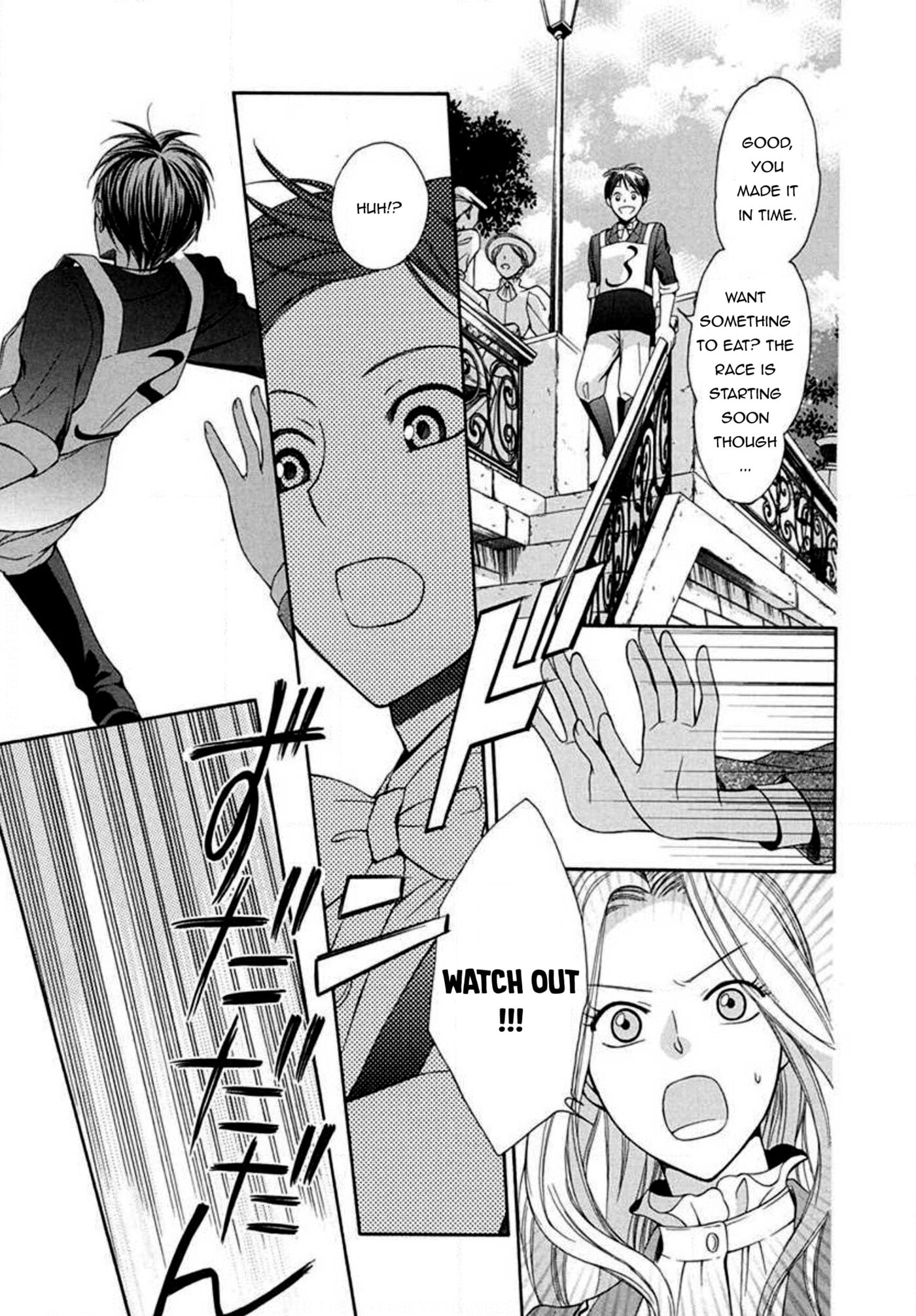 Touran Merry Rose Chapter 6 page 18 - 