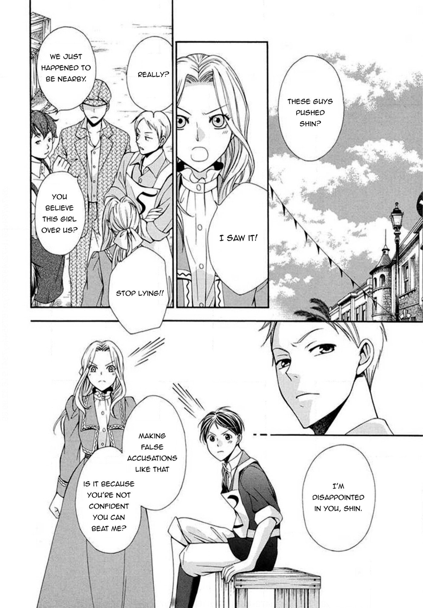 Touran Merry Rose Chapter 6 page 21 - 