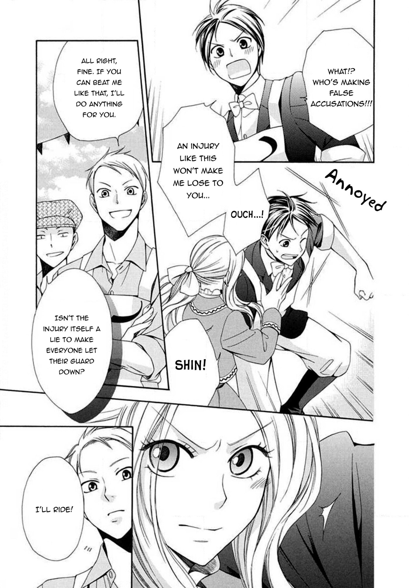 Touran Merry Rose Chapter 6 page 22 - 
