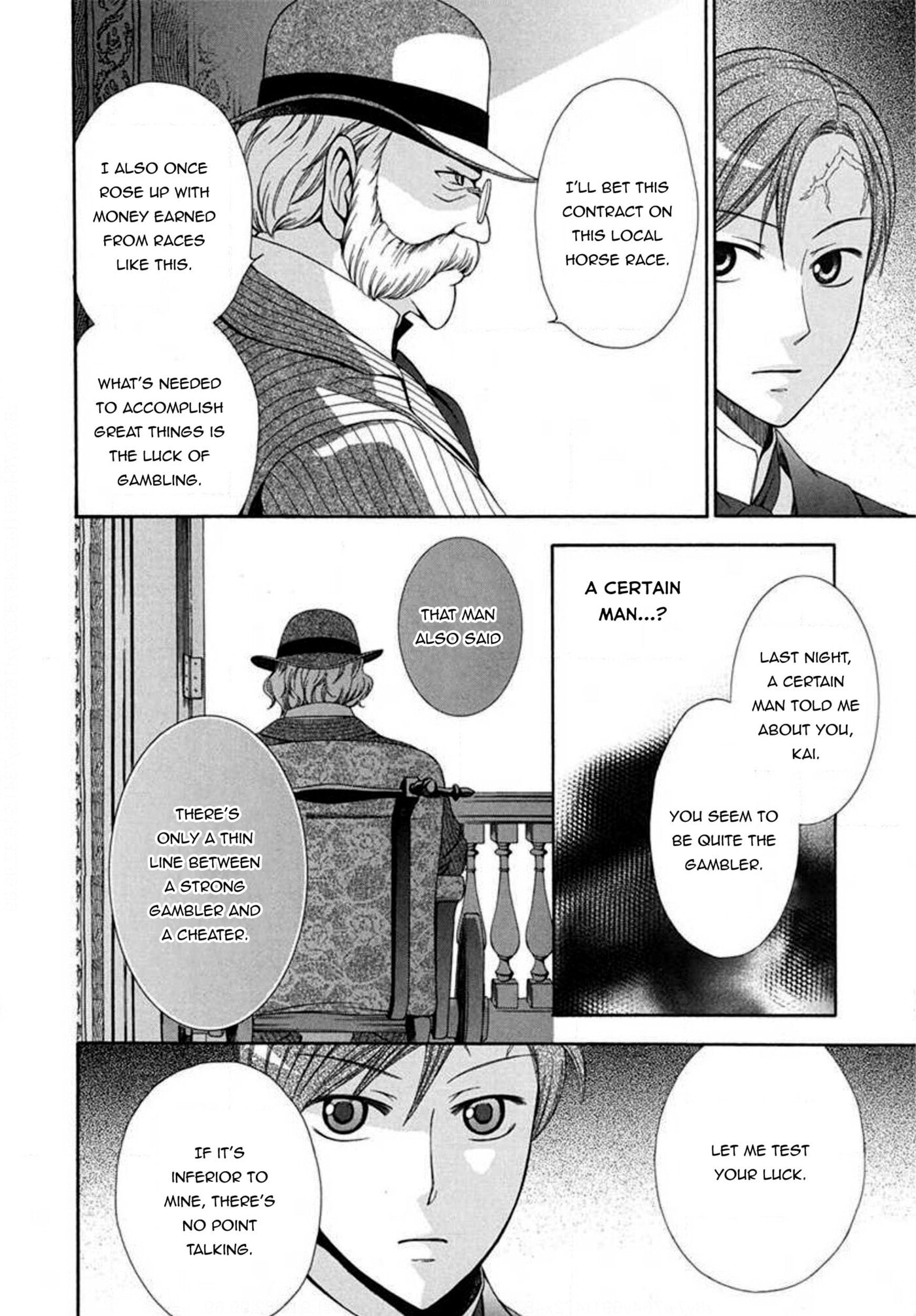 Touran Merry Rose Chapter 6 page 27 - 