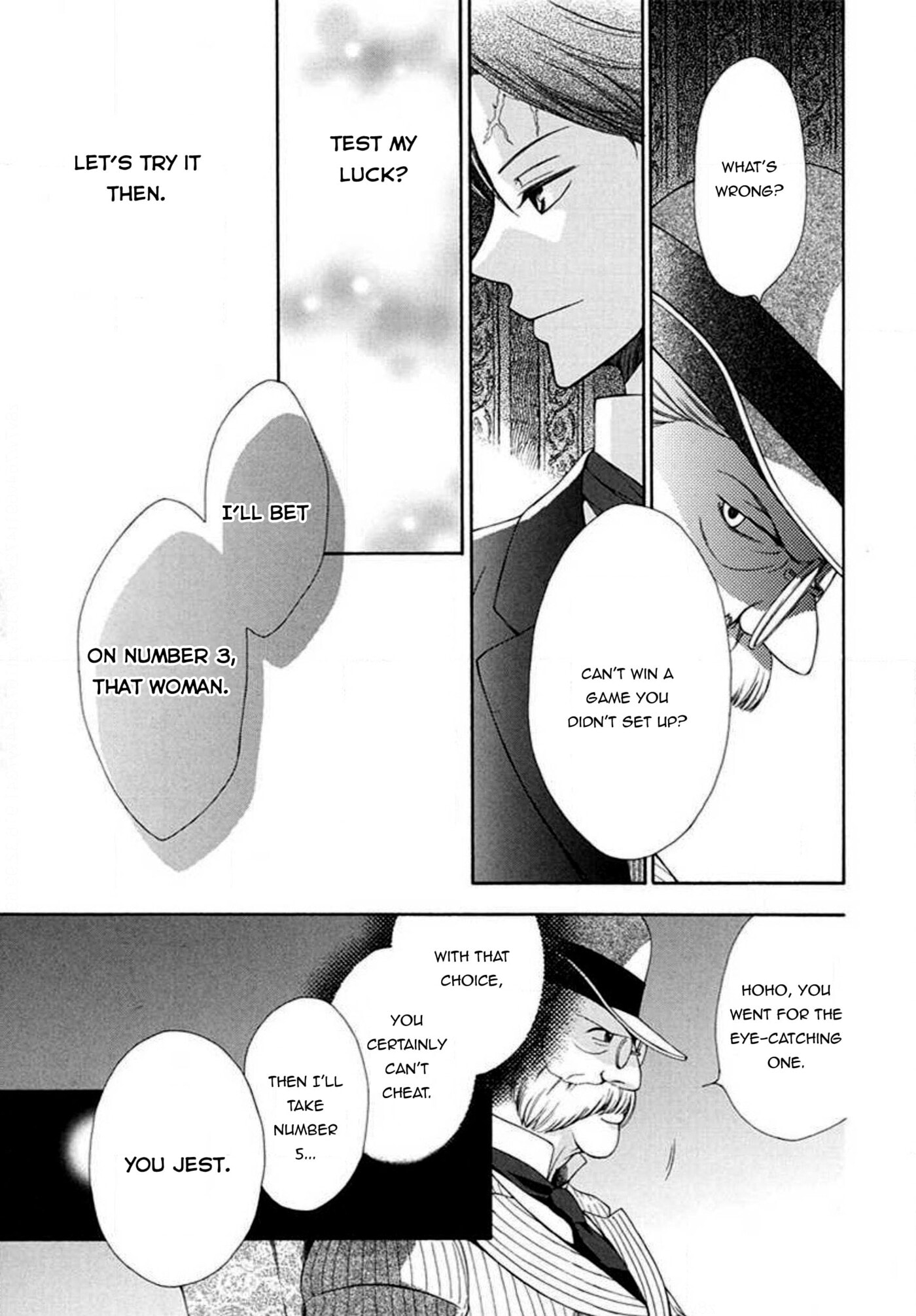 Touran Merry Rose Chapter 6 page 30 - 