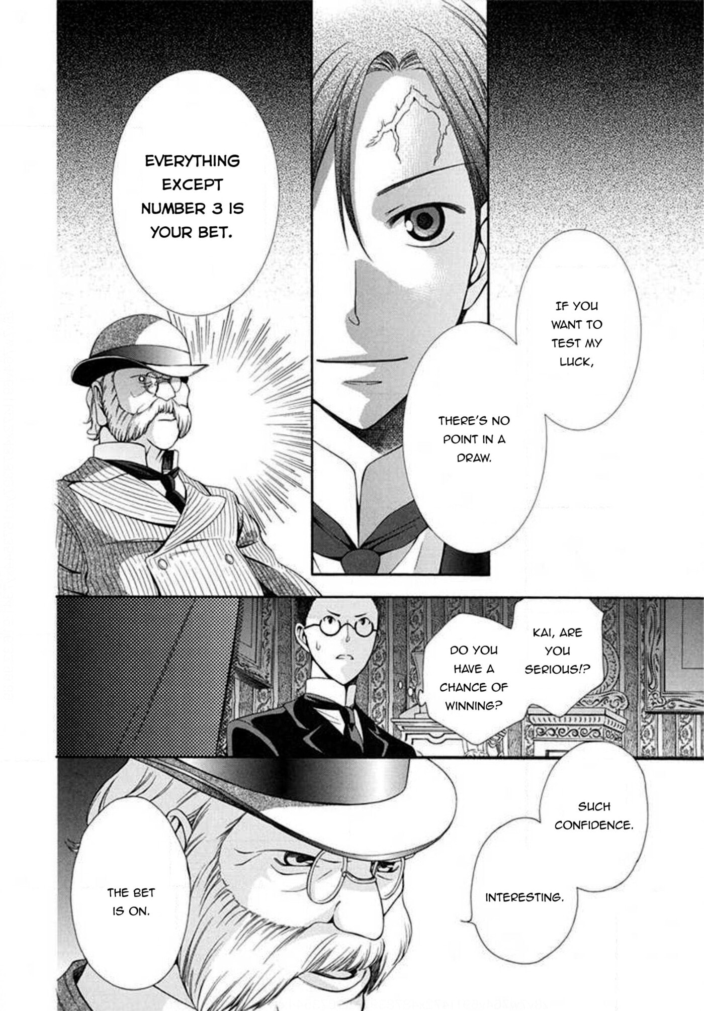 Touran Merry Rose Chapter 6 page 31 - 