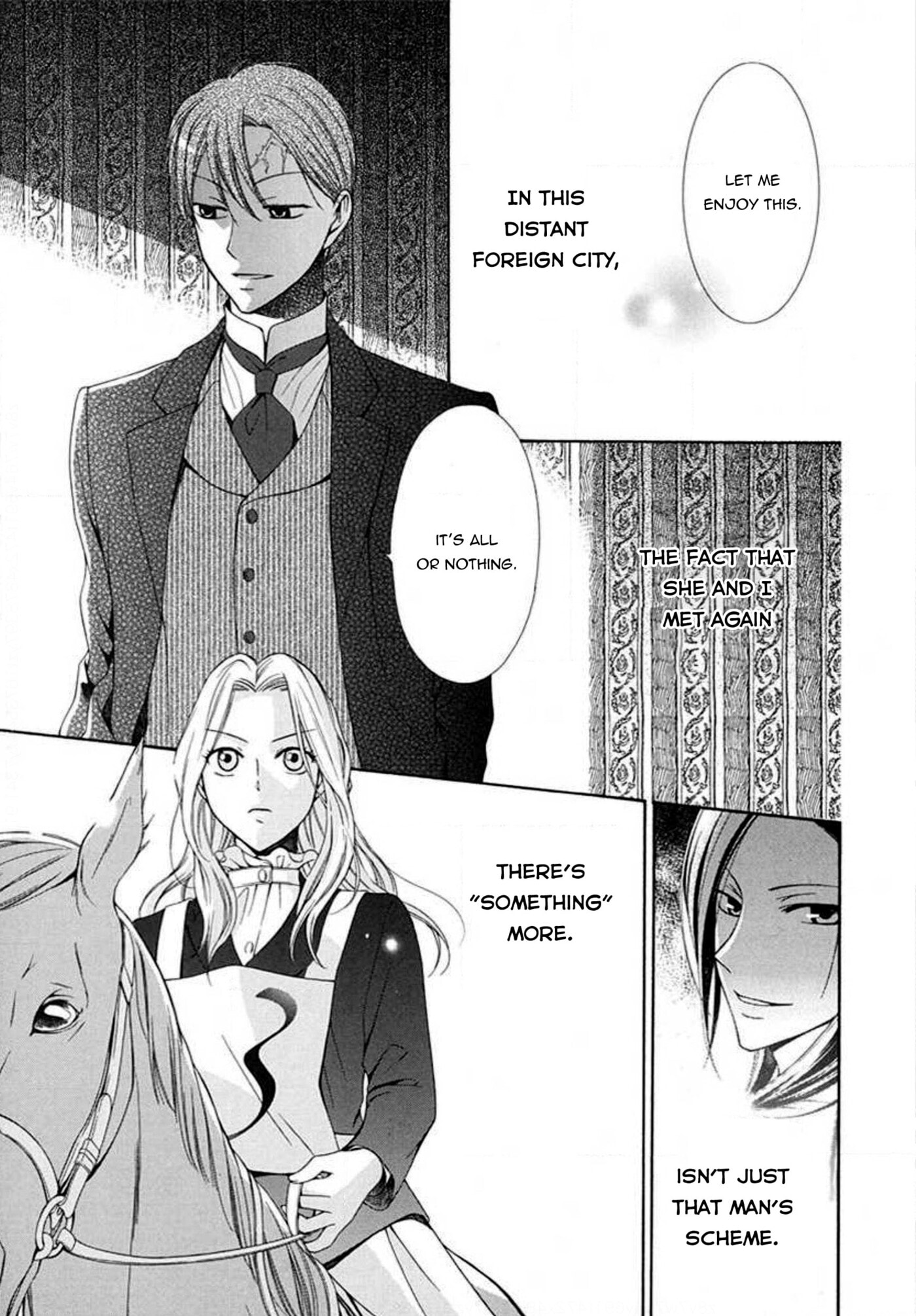 Touran Merry Rose Chapter 6 page 32 - 