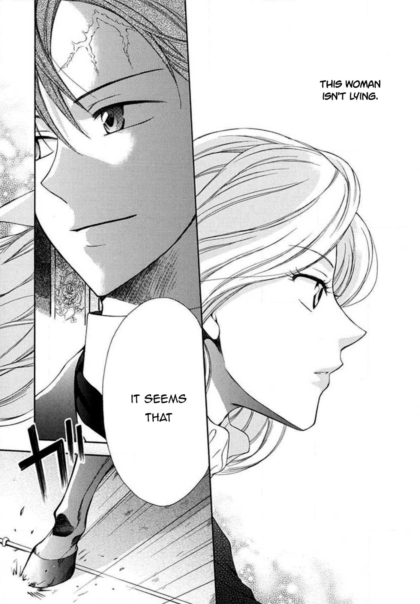 Touran Merry Rose Chapter 6 page 37 - 
