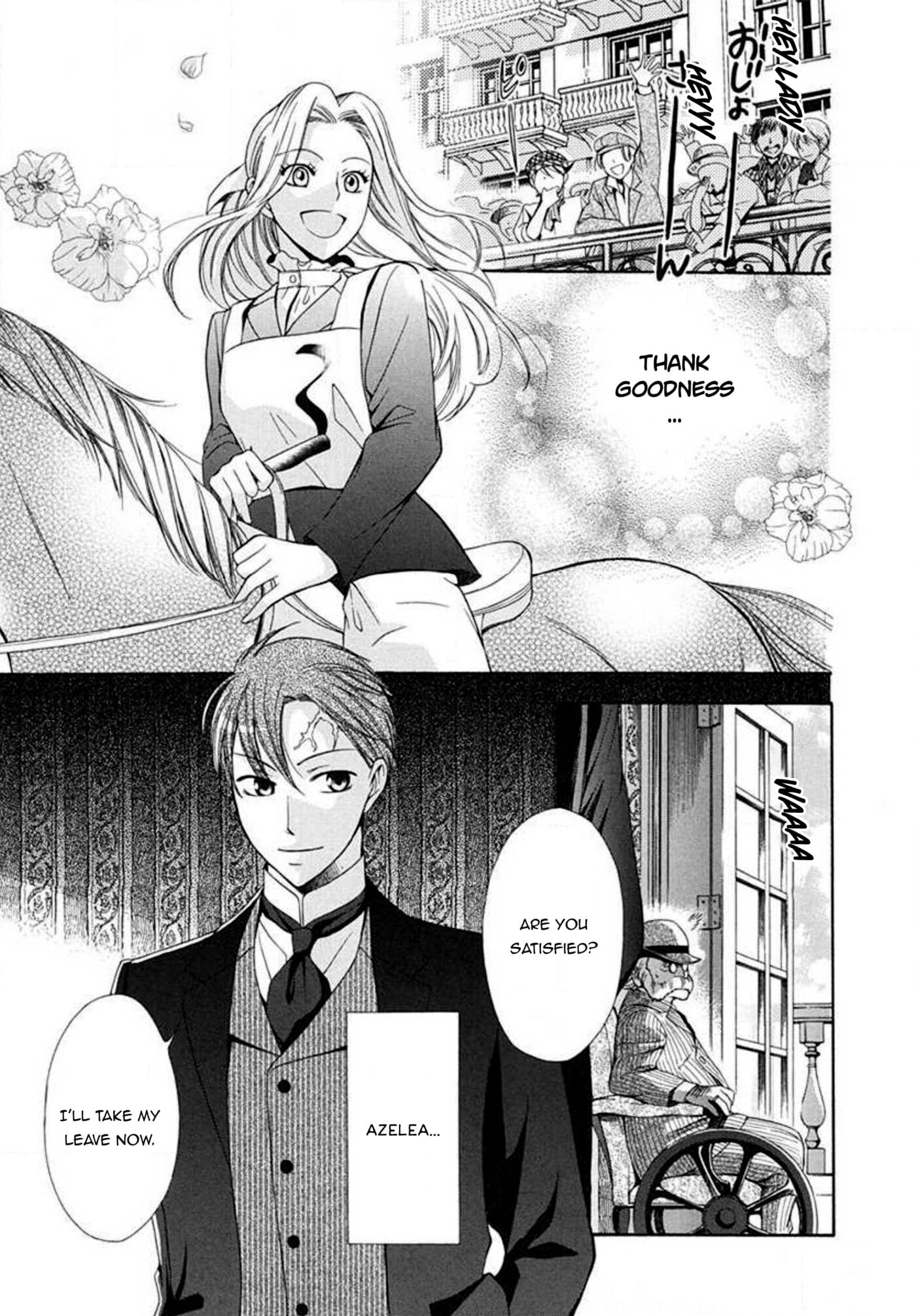 Touran Merry Rose Chapter 6 page 39 - 