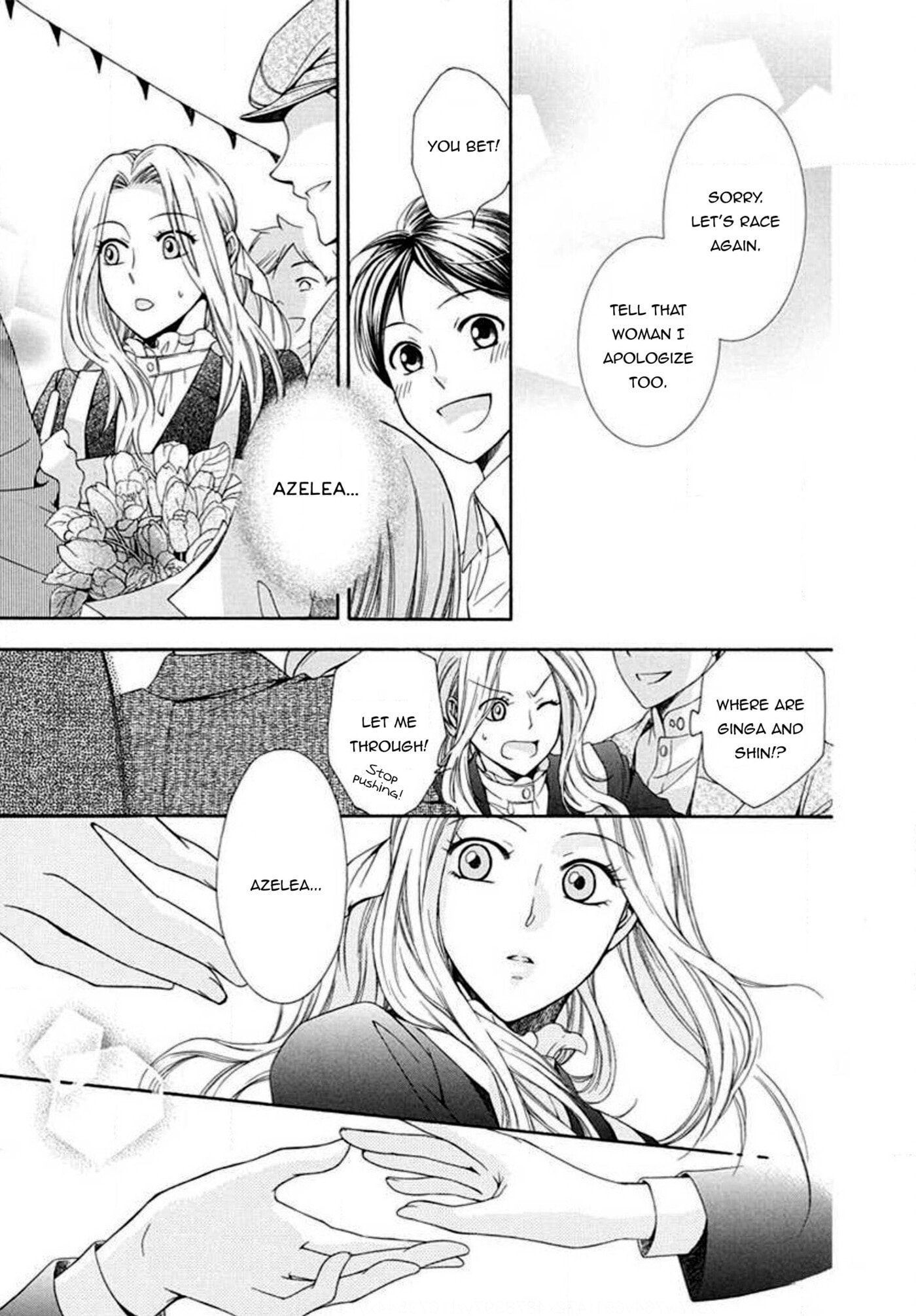 Touran Merry Rose Chapter 6 page 41 - 