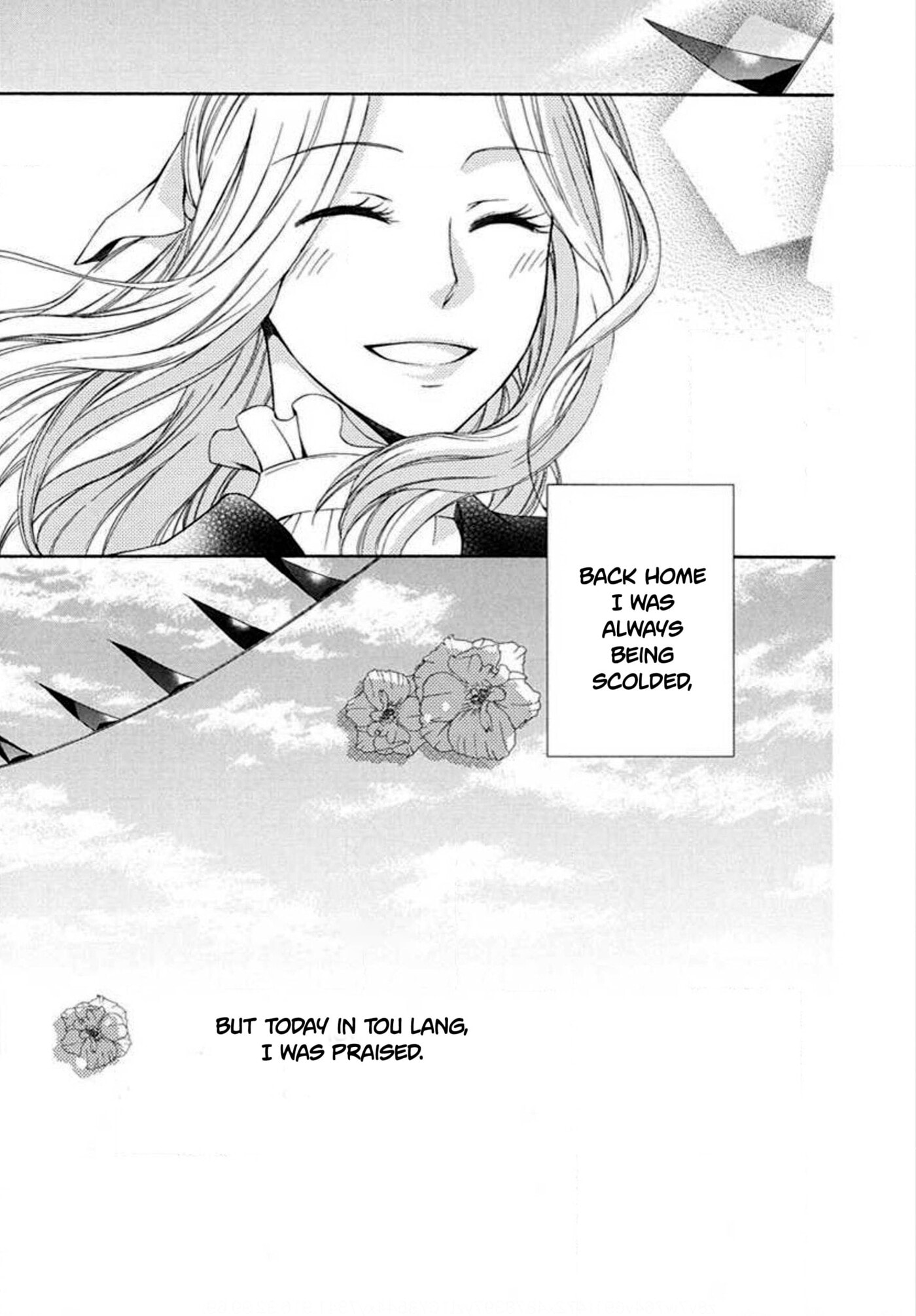 Touran Merry Rose Chapter 6 page 45 - 