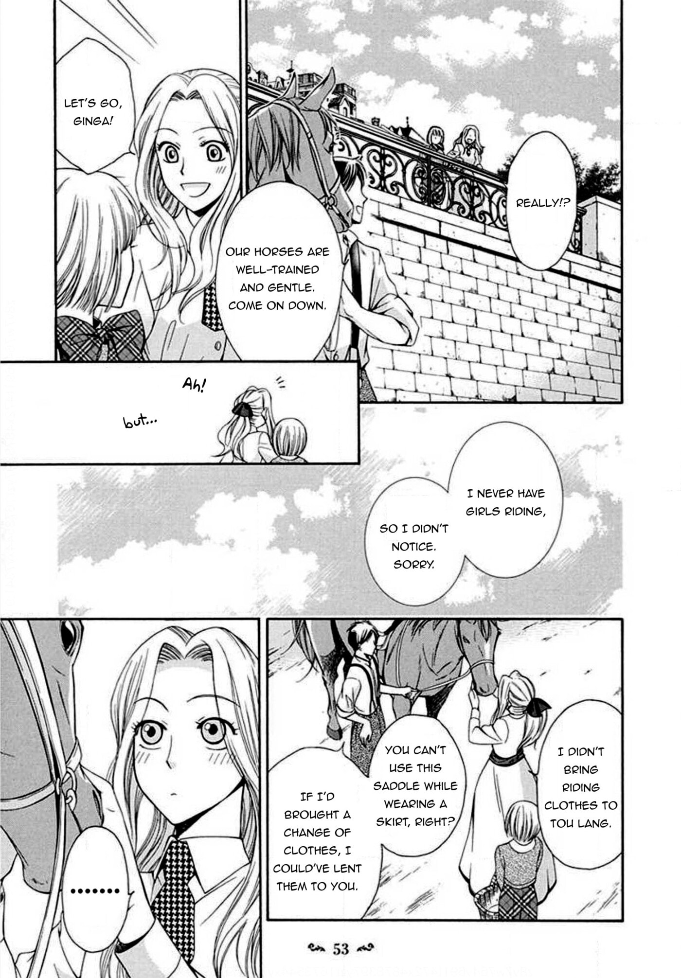 Touran Merry Rose Chapter 6 page 6 - 