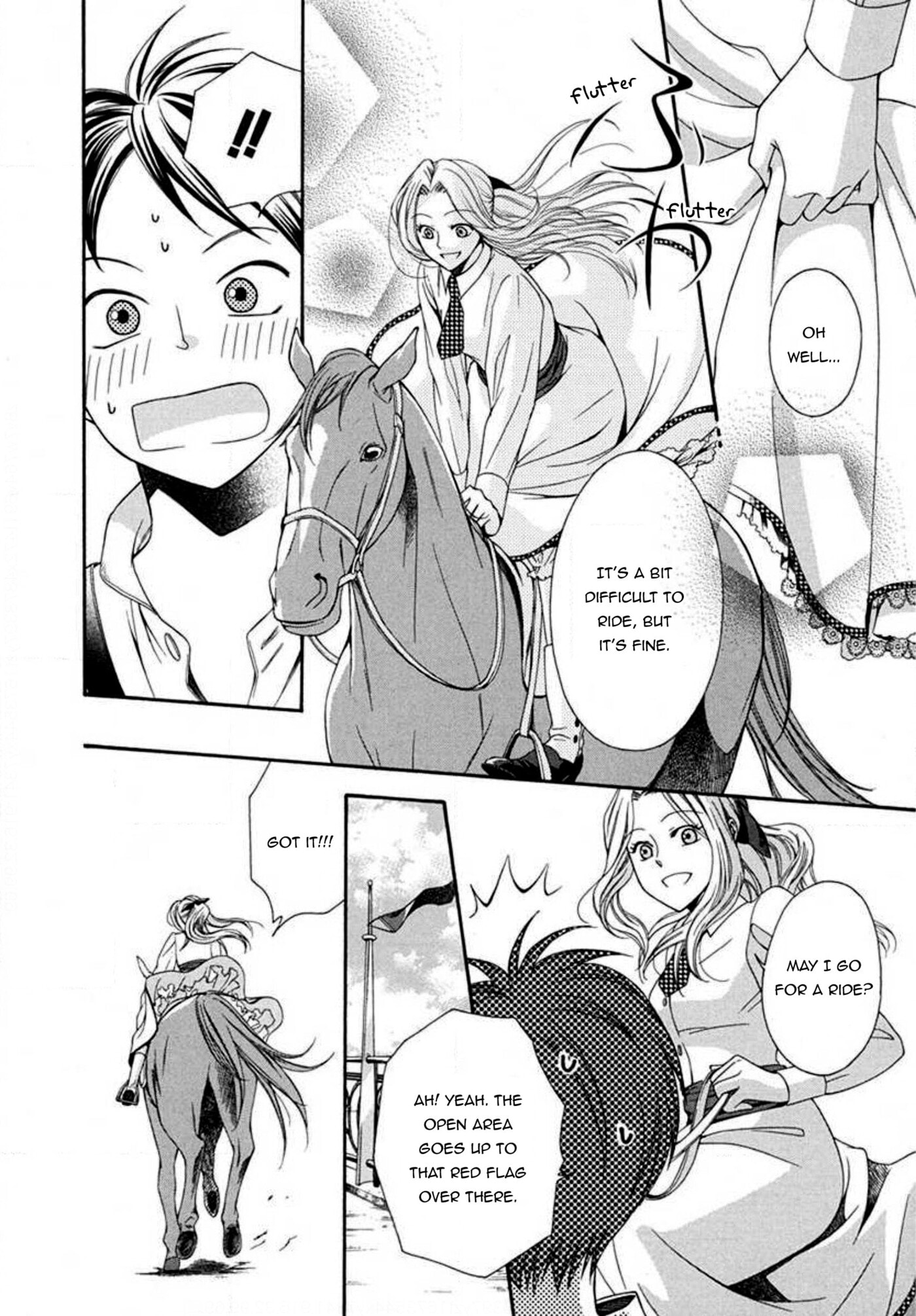 Touran Merry Rose Chapter 6 page 7 - 