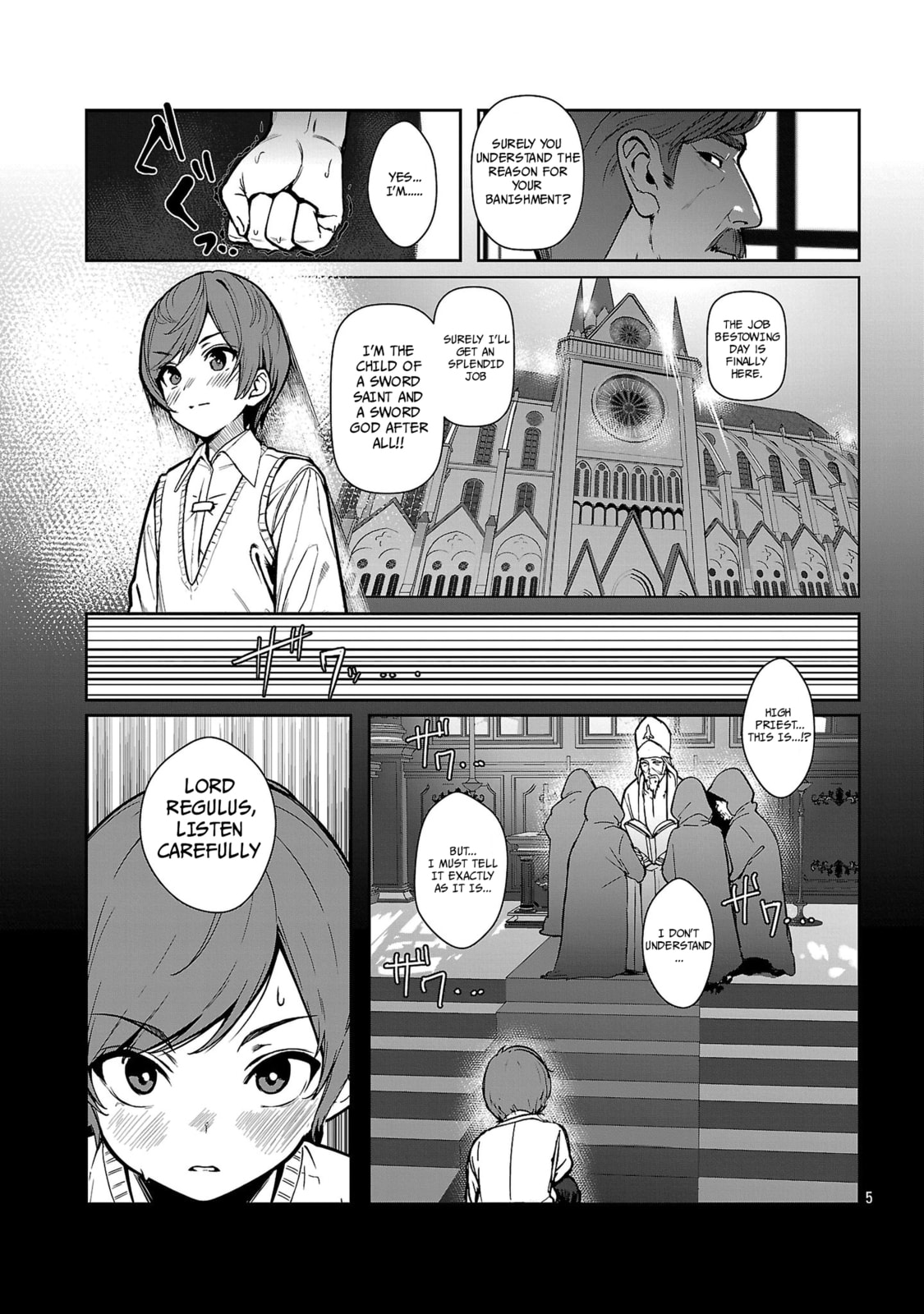 Tousan wa "Kensei", Kaasan wa "Kenshin", Boku wa "Ochinp〇 Chanbara Master" Chapter 1.1 page 10 - 